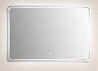 Gea S-600 Spiegel mit LED-Beleuchtung, 600x600 mm