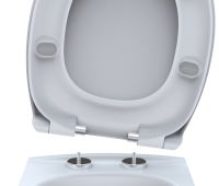 Exklusiv Highline WC-Sitz mit Absenkautomatik, wei&szlig;