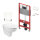 Comfort-WC Set inkl. Vorwandelement, Wand-Tiefsp&uuml;l-WC und Zubeh&ouml;r