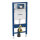 Geberit Duofix Element f&uuml;r Wand-WC, 112 cm, mit Sigma UP-Sp&uuml;lkasten 12 cm, f&uuml;r Bet&auml;tigung von vorne